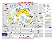 遼源市成都電子展會|物流運輸指南