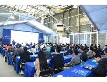 嘉義縣2019年中國（上海）嵌入式系統安全論壇總結報告