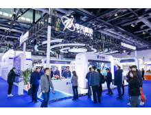 六盤水市芯路同行廿二載，共赴產業新篇章：IC China 2025(中國國際半導體博覽會)即將啟幕